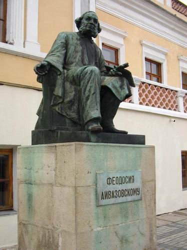 Официальный сайт картинной галереи Айвазовского в Феодосии