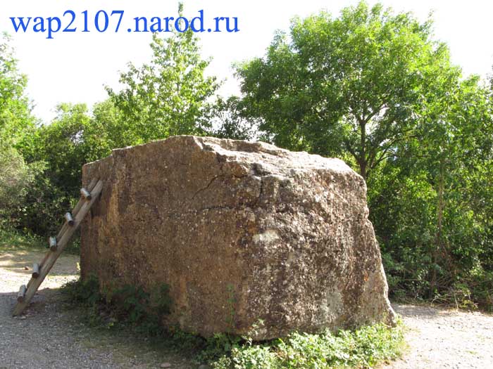 Камень Варлей, орех Никулина и ослица Люся