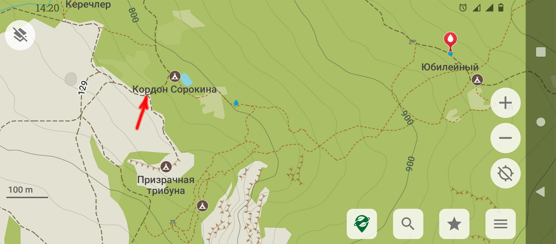 Снимок экрана программы "Organic Maps"