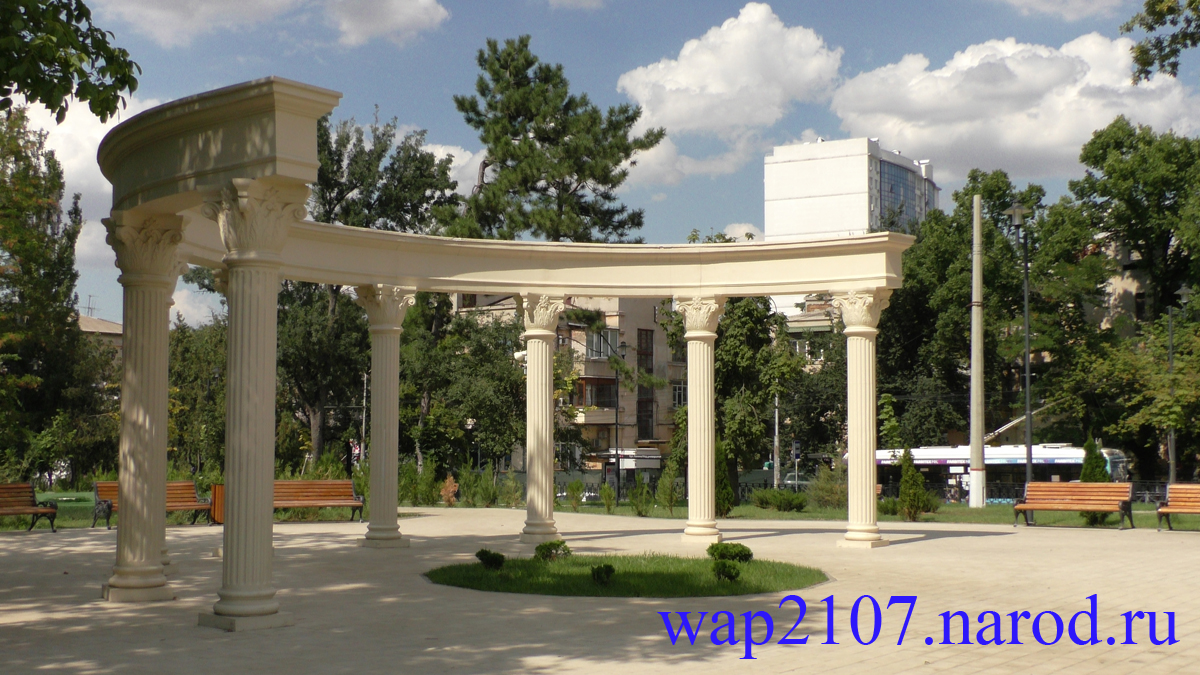 Симферополь