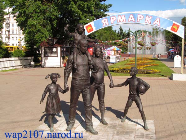 Официальный сайт Тверского государственного цирка
